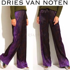 新品タグ付き☆Dries Van Noten 柄入りワイドパンツ