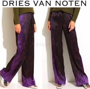 新品タグ付き☆Dries Van Noten 柄入りワイドパンツ