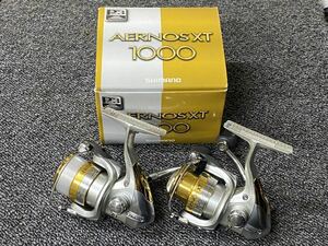 シマノ　エアノス　XT 1000 未使用品+中古セット　スピニングリール