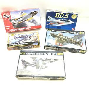 # MPC AIRFIX 他 プラモデル 5点セット まとめ レトロ 飛行機 BD-5 Morane Ssulnier MS406 Douglas Dauntless 他 現状品 #N31569