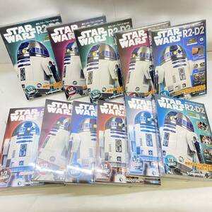 ▲未開封 ディアゴスティーニ STAR WARS 週刊 スターウォーズ R2-D2 27/28/43~46/48~50/98/99 パーツ取り ▲ C11686