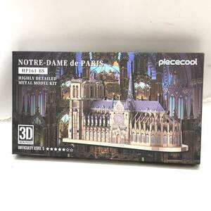♪Piececool 3D 立体パズル ノートルダム大聖堂 NOTRE-DAME de PARIS HP161-BS メタルパズル 玩具 箱付き 現状品♪N21744