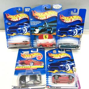 △ 未開封品 ホットウィール Hot Wheels ミニカー 5個 セット MATTEL フェラーリ フォードエスコート 他 玩具 コレクション △K71484