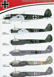 1/72 オウル・デカール　夜戦エース ザイン=ヴィトゲンシュタイン少佐