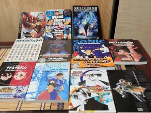 アスペクト　エンターブレイン　ギルティギアイグゼクス　ストリートファイター　KOF97他　中古品攻略本セット　