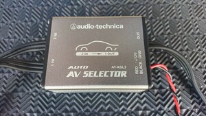 audio-technica オートAVセレクター AT-ASL3