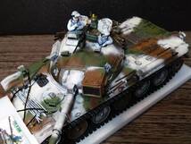 タミヤ 1/35 陸上自衛隊　74式戦車　冬季迷彩 組立塗装完成品_画像7