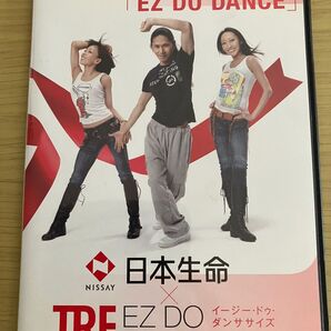 TRFイージーデゥダンサイズ