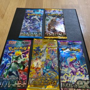 ポケモンカードバイオレット ex スノーハザード、クレイバースト、トリプレットビート、vstarユニバース.