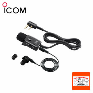 HM-179L Icom earphone mike ro ho n