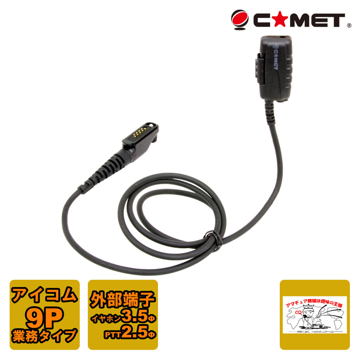 2025年最新】Yahoo!オークション -ic-dpr6の中古品・新品・未 2025年最新】Yahoo!オークション -ic-dpr6の中古品・新品・未