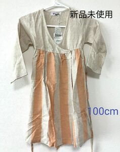 【新品未使用タグ付き】allolun オールオルン　ワンピース　女の子　100cm