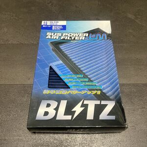 BLITZ エアクリーナー　フィルター