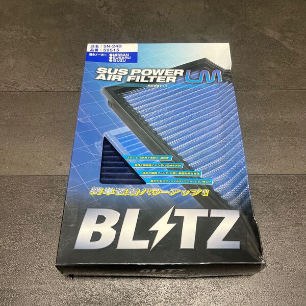 BLITZ エアクリーナー フィルター
