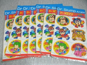 d40u★未開封 Dr.スランプ 古い絵はがき シール付き 在庫品 デッドストック