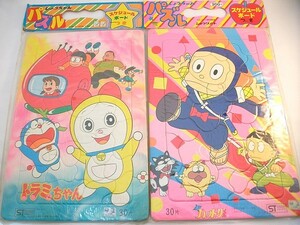 e71u★未開封 古いパズル ハットリくん ドラミちゃん 30片 在庫品 当時物