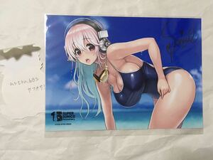  Super Sonico 15 anniversary commemoration фотографии звезд жребий A.2L штамп фотографии звезд купальный костюм нераспечатанный /.-.-.... Цу . три .ni Toro плюс 