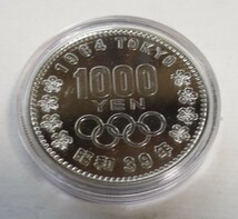 C2 ◇未使用◇ 昭和39年 1964年　東京オリンピック記念 1,000円銀貨 ◇記念硬貨◇稀少◇千円銀貨◇コインカプセル入り_画像5