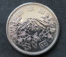 C1 ◇未使用◇ 昭和39年 1964年　東京オリンピック記念 1,000円銀貨 ◇記念硬貨◇稀少◇千円銀貨◇コインカプセル入り_画像1