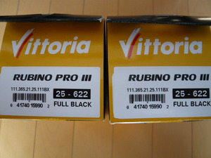 ★ ヴィットリア ルビノ プロ Vittoria RUBINO PRO Ⅲ BLACK 700×25C 2本セット