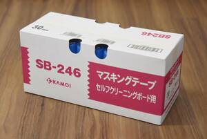 【未開封品/40巻入1箱】カモ井加工紙 マスキングテープ SB-246 セルフクリーニングボード用 30mm×18m T1104-71xxx1