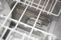 【美品】パナソニック フルオープン食器洗い乾燥機 S45RS9S 2023年製 参考メーカー価格165,000円【直接引き取り限定】T1116-11xxx8_画像6