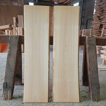 A-1499 　 国産ひのき 　耳付板 　2枚セット　テーブル 　まな板　 看板 　一枚板　 桧　 檜　無垢材　 DIY_画像1