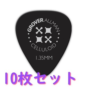 【期間限定特価】Grover Allman Celluloid Standard Pro Picks 1.35mm black 10枚セット Nuno/G.Lynch #GALL-CELSTD-135BK