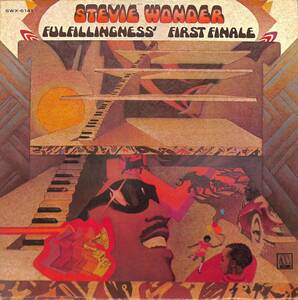 d9236/LP/Stevie Wonder/Fulfillingness' First Finale