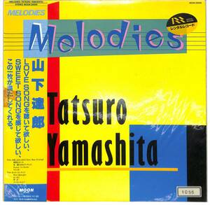 d9626/LP/帯付/山下達郎/Melodies