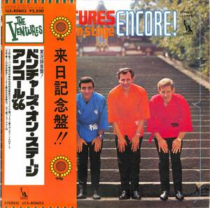 d9066/LP/帯付/見本盤/白ラベル/ベンチャーズ/オン・ステージ・アンコール '66