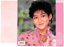 d9748/LP/帯付/岡田有希子/贈りものII_画像2