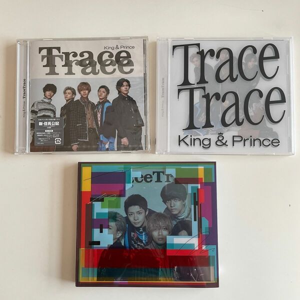 King&Prince 「TraceTrace」3形態セット　キンプリ