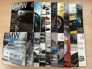 only BMW 全巻セット vol.1〜19 BMW 専門誌