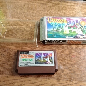 即決価格　ウルティマ　Ultima　ファミコン　中古　説明書なし　箱のみ　FC　送料無料