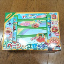 【新品未開封】＜セガトイズ＞ それいけ！コロロンパーク NEW ベーシックセット_画像1