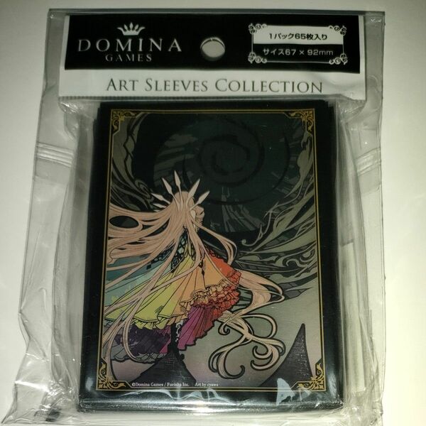 DOMINA Art Sleeves Collection Cross Lords 外