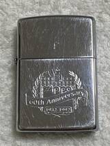 ZIPPO ジッポー オイルライター 2013 アーマーarmor/60thアニバーサリー 1932-1992/1990彫刻　ビンテージ 火花確認ok_画像8