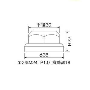 CB1300SF(98-13/SC40/SC54)用 ステムナット(シルバー)｜ハリケーンの画像2