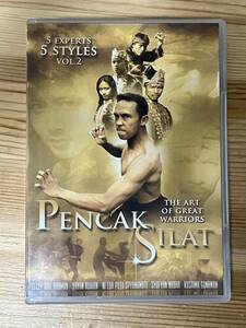 【DVD】PENCAK SILAT（5 EXPERTS - 5 STYLE vol.2） 