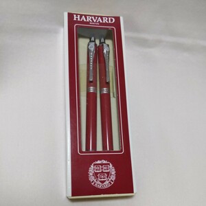 送料込み即決●ハーバード大学　HARVARD●刻印・ロゴ入りシャープペン＆ボールペン●エンジカラー