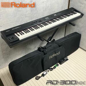 N231105【動作品】Roland ローランド RD-300NX デジタルピアノ 88鍵盤 電子ピアノ 2016年製 ソフトケース/ペダル/電源コード/台付 廃盤