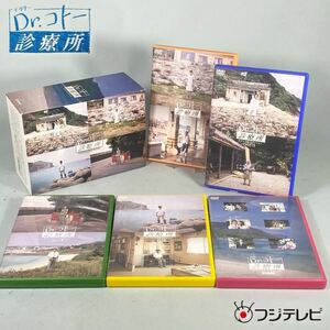 S231121-2【美品】Dr.コトー診療所 スペシャルエディション DVD-BOX 5枚組 ドラマ