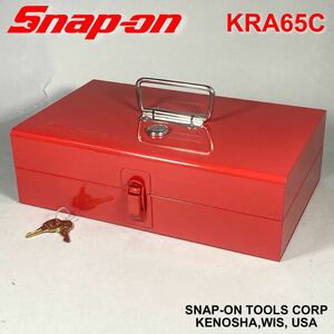 MJ231122-2【希少激レア美品】Snap-on スナップオン 工具箱 ツールボックス KRA65C 鍵2本 小型 車載 携帯 ヴィンテージ