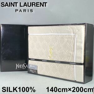 MJ231122-3【未使用品】YvesSaintLaurent サンローラン シルク毛布 絹100% 140cm×200cm 3121-7215-20 ブラウン 泰道リビング シングル