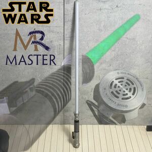 MJ231129-4【動作品】STARWARS スターウォーズ MasterReplicas 2005 ライトセーバー ルークスカイウォーカー グリーン 112cm