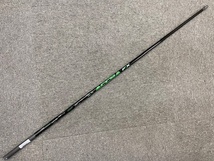 中古★アクラ ACCRA FX3.0 200H M4 ★ハイブリッド用シャフト_画像3