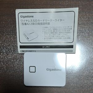 ワイヤレスSDカードリーダーライター　Gigastone A2-25B-D