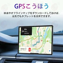 タブレット PC 本体 4+64GB 10インチ Android 13.0 Wi-Fiモデル 通話対応 IPS液晶 simフリー GMS認証 軽量 在宅勤務 人気 グリーン_画像4