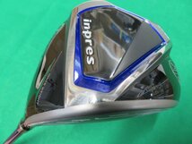 【中古】 ヤマハ　2023　インプレス　DRIVESTAR　ドライブスター　ドライバー （10.5°） 【SR】 スピーダー NX for Yamaha　M423d　HC無し_画像5